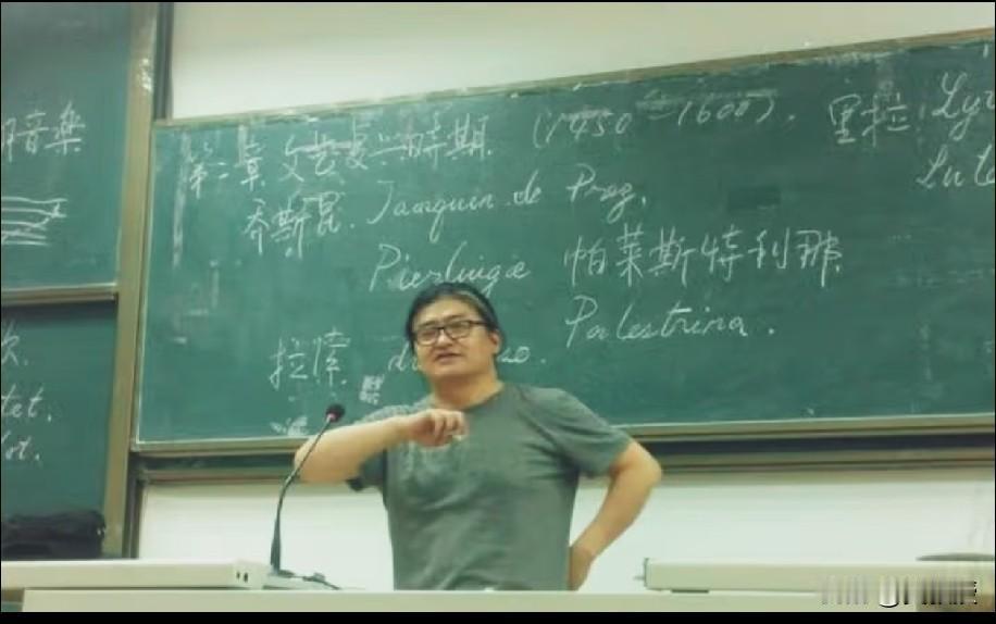 有人在评论区问我，刘欢老师到退休还是个副教授，这事你怎么看？[what]
我的看