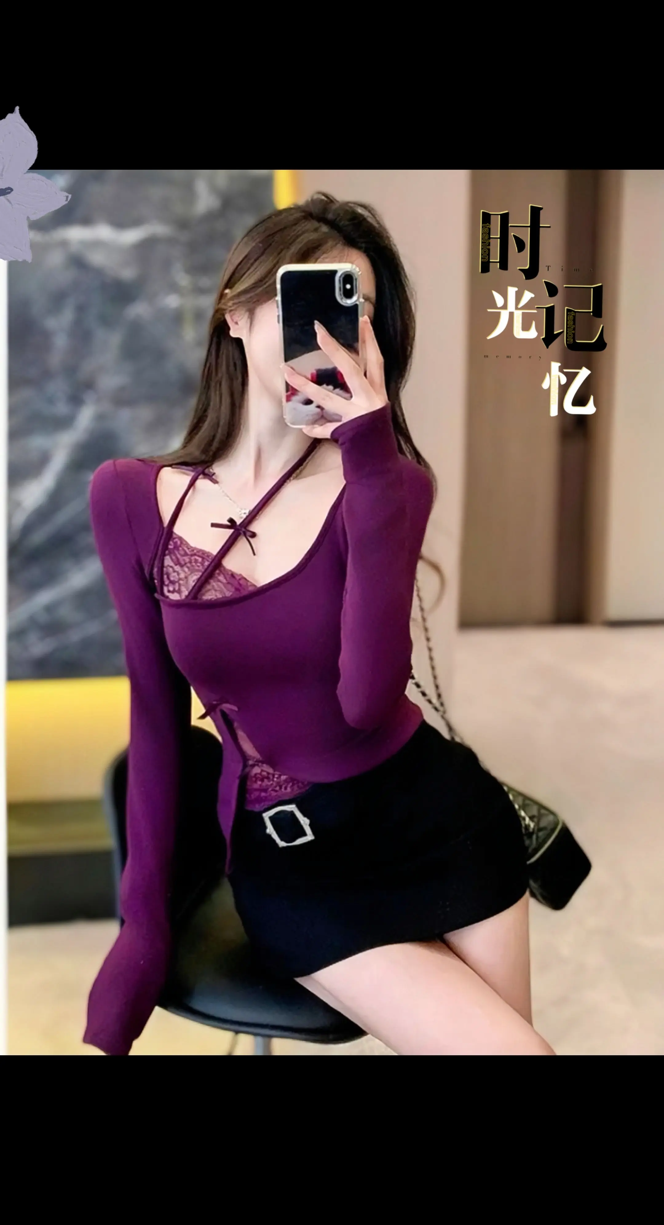 辣妹穿搭 开春搭配安排上了 时髦精的ootd 时髦精 今天穿什么