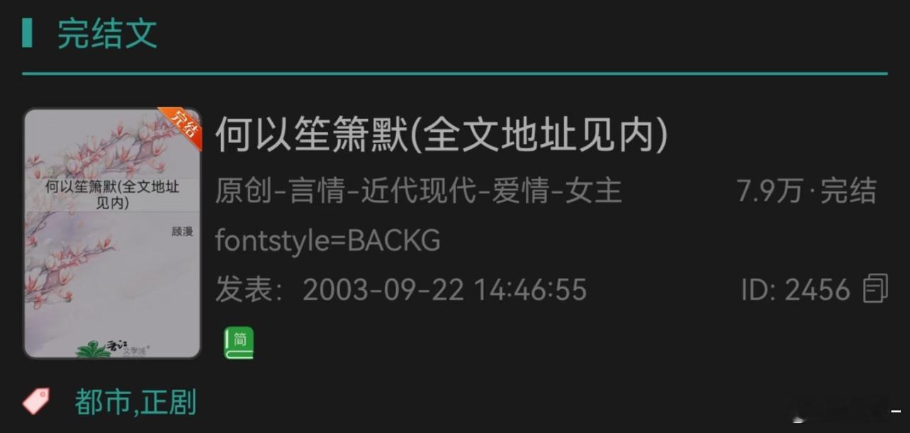 何以琛今年50岁了，俺不中了他当律师的年代真是吃到了时代的红利 