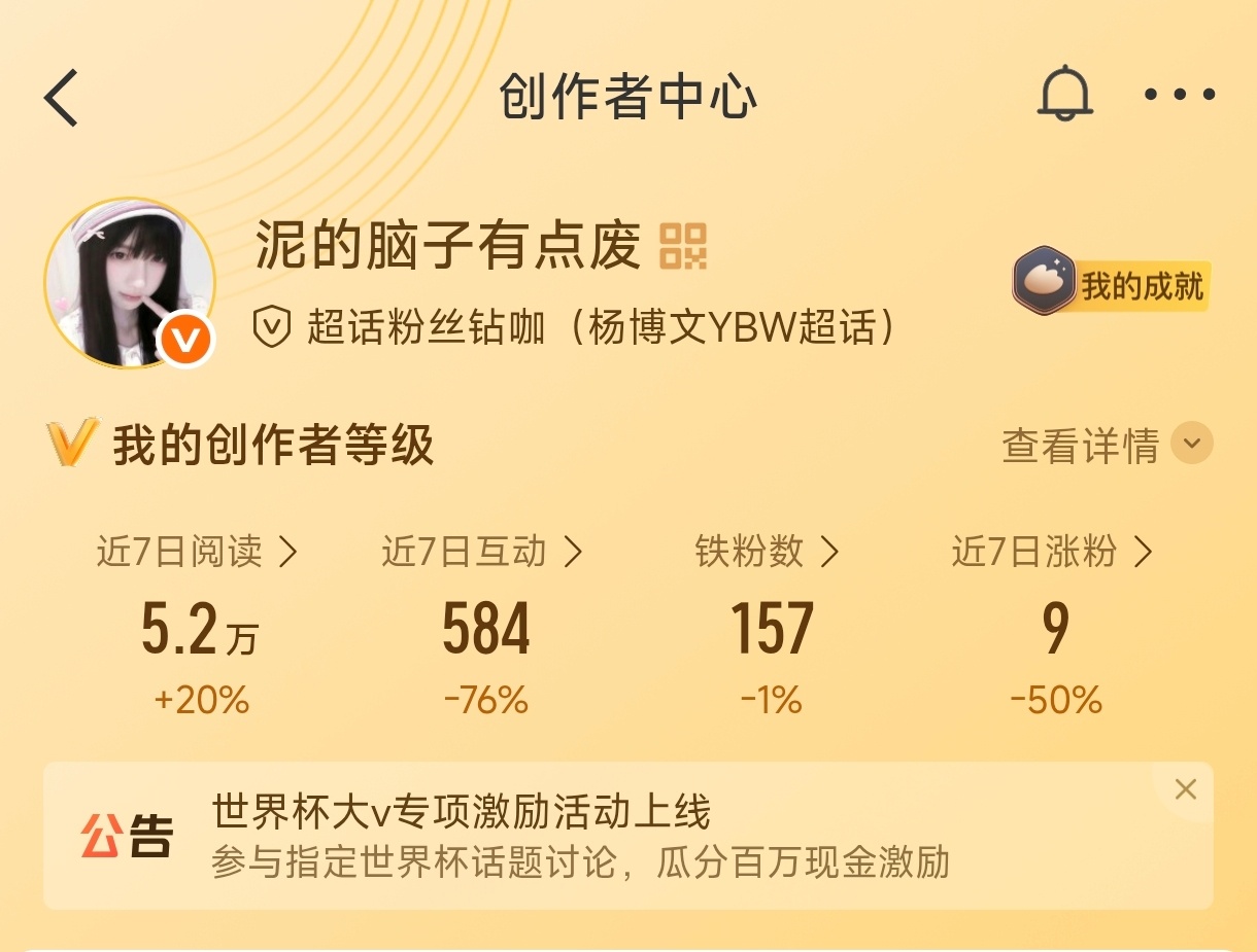 你们都果奶和我🕳️🕳️ 