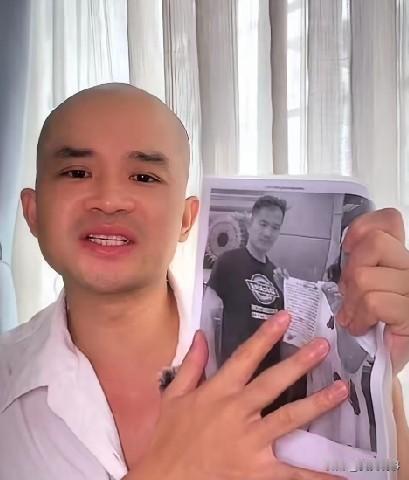 古柯挺可怜的，一直在奔波讨要说法，何苦证据不足，和女方闹掰不是古柯想要的，女方位