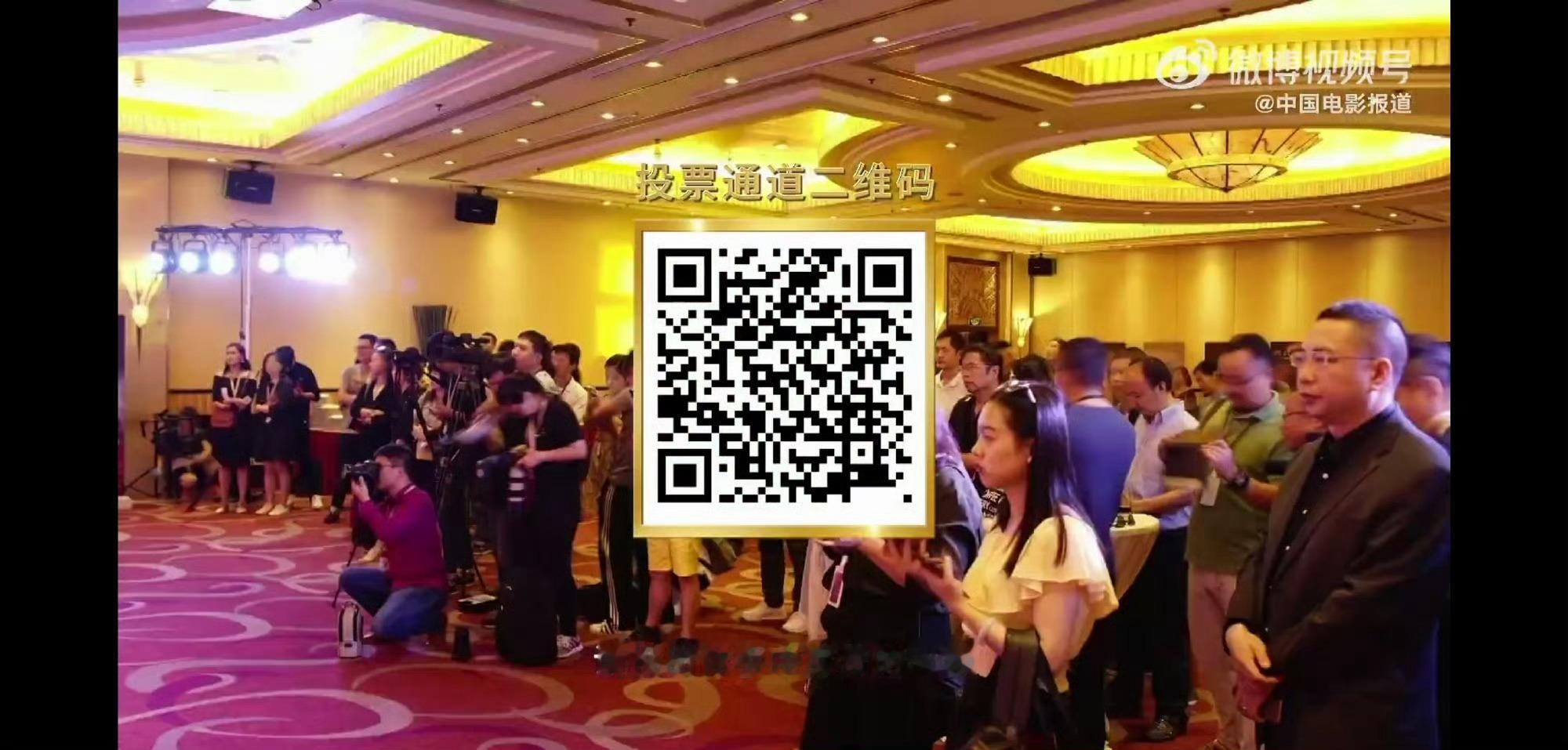 杨幂 都来给郑玉婷投票！
