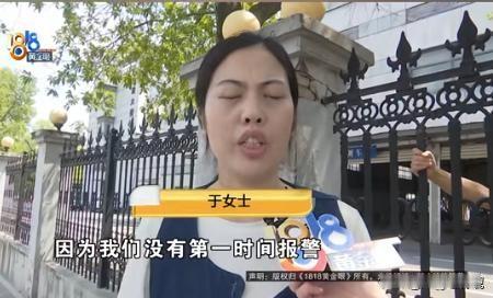 “谁来负责？”5月31日杭州，女子四年前花32万买特斯拉，四年平稳驾驶无事故。不