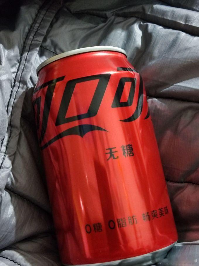 看问题还是要看本质，什么这奶茶，那咖啡的，都不如无糖可乐，快乐，便宜，无糖，再加