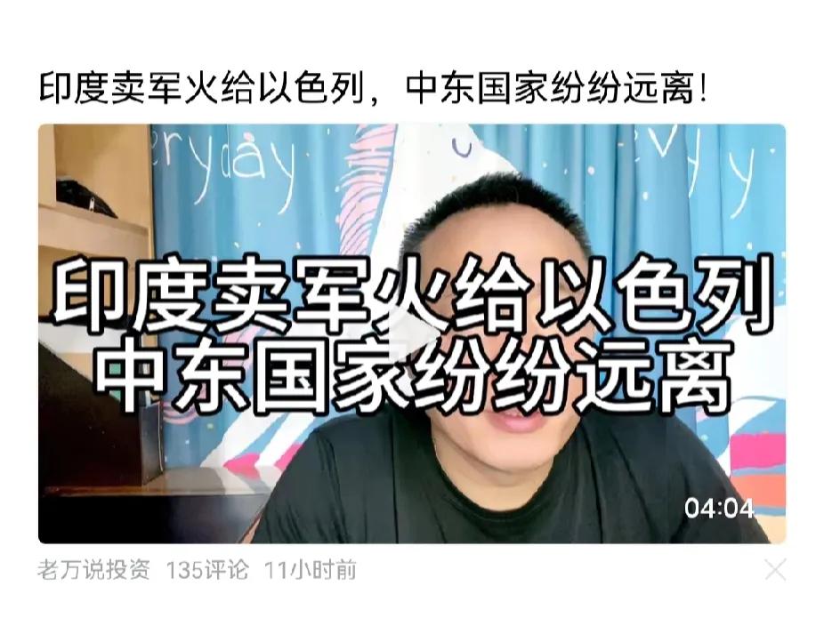 中美陷双输博弈？双方的零和竞争，方式大概有两种：将做得越来越强、超对手望尘莫及。