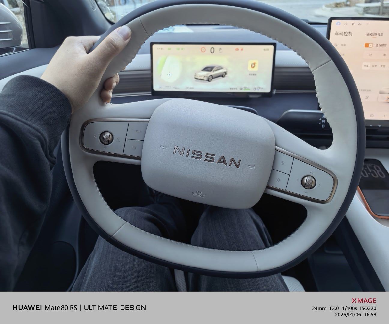 10万块钱小车，通风加热按摩，还能按腿按屁股，最离谱的是还是合资车型“日产N6”