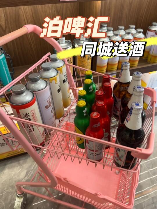 宿州爱喝小麦果汁的宝宝们看过来！