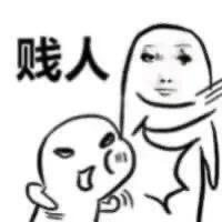 我的意难平。 