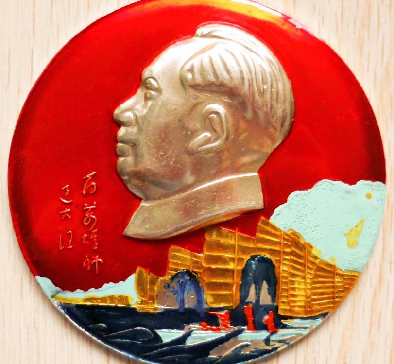 毛新宇最喜欢的一首诗词，也是他的爷爷、人民的伟大领袖毛主席的一首旷世之作！
钟山