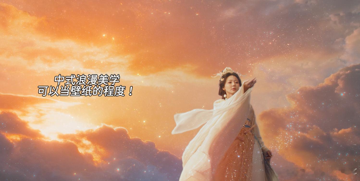 唐诡主创拍东方神话了唐诡团队解锁东方神话新宇宙，质感与故事双保障，坐等官宣一睹瑰