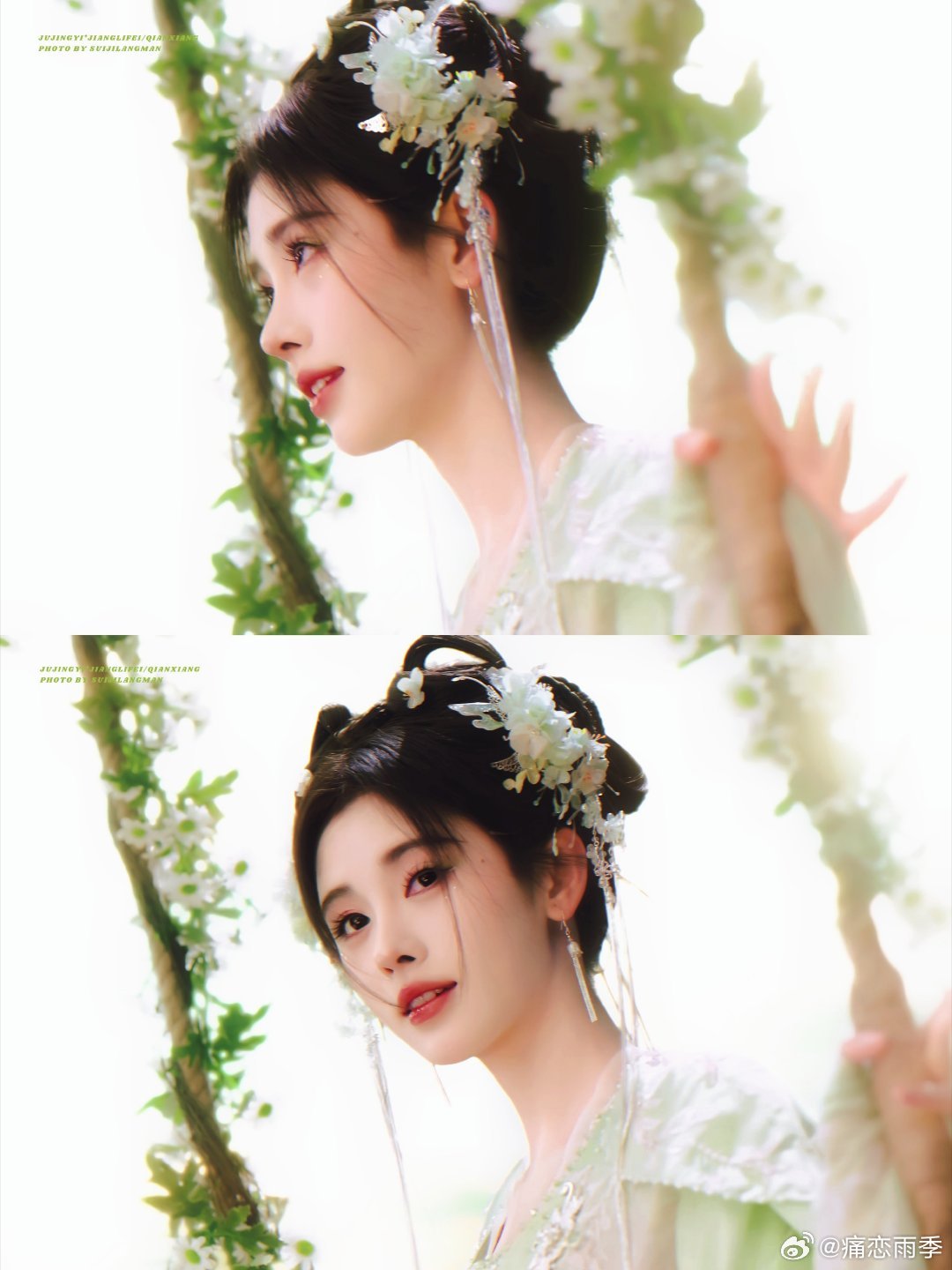 jjy鞠婧祎苏绿夏 jjy鞠婧祎万花世界 “你是夏日繁华的樟树 在我心里生根发芽