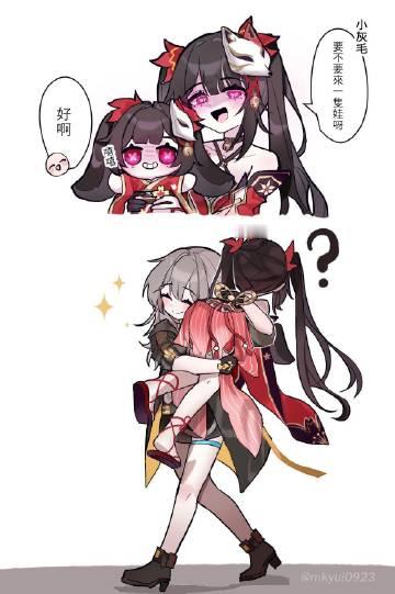 要不要来一只花火娃娃呀？#崩坏星穹铁道##星穹铁道2.5# ​​​