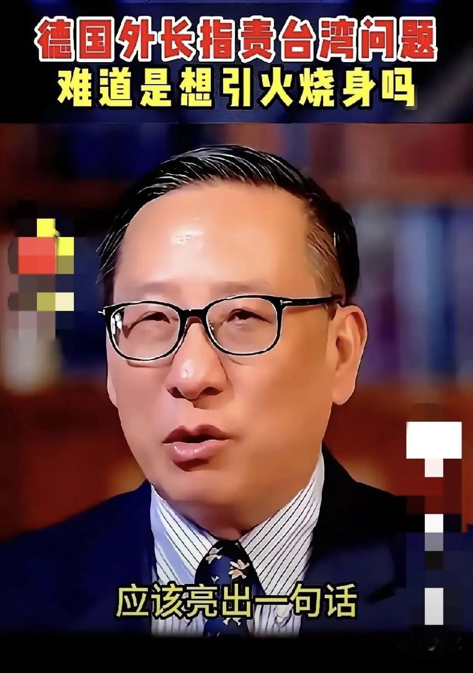 高志凯教授那句“二战战败国凭啥跟战胜国掰扯”，我能翻来覆去想一天——

这话哪是