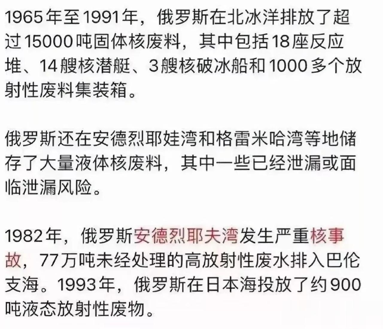 大毛也是不讲公德的，这一点务必要看清。