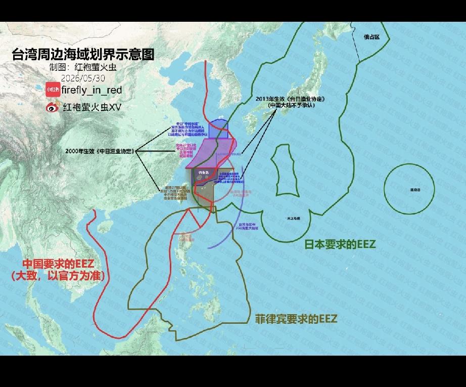 从历史和国际法角度看，琉球确实不该在日本手里。《开罗宣言》《波茨坦公告》都明确规