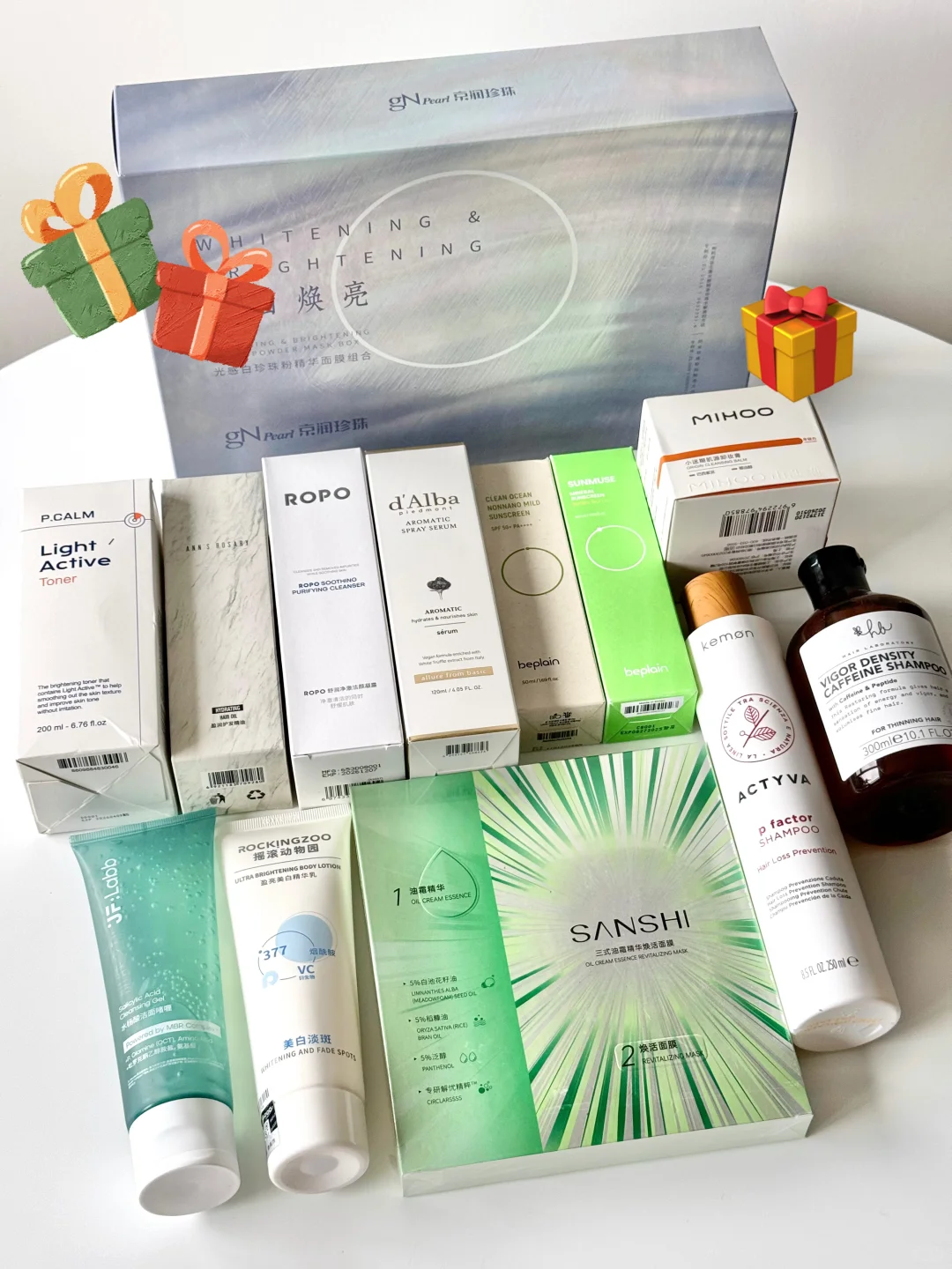 还没睡的宝有福喽🎁快进来抽奖