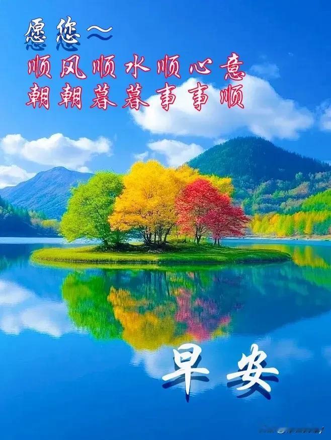 #上联：水中是水水溶水，你对下联#

水中是水水溶水
火里见火火燃火

水中是水