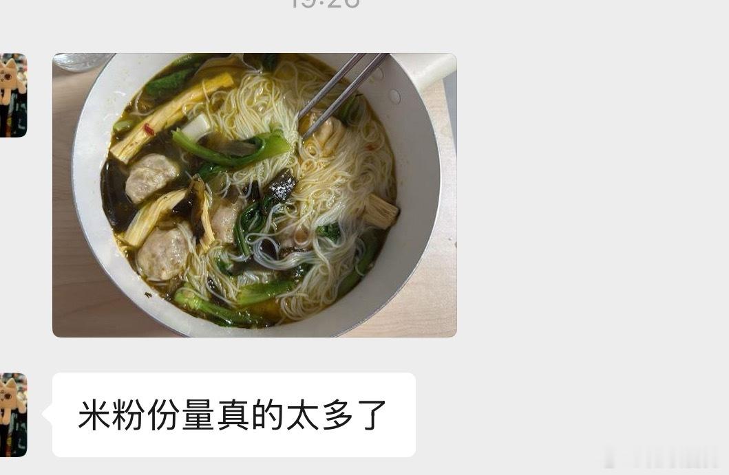 绵阳米粉的反馈～ 