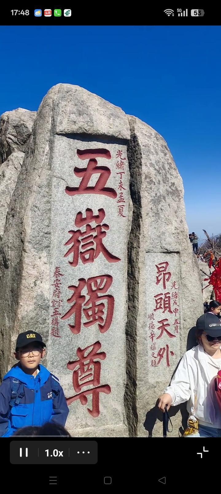 游山玩水的乐趣，走遍千山万水，观看日月星辰，太幸福惬意啦！