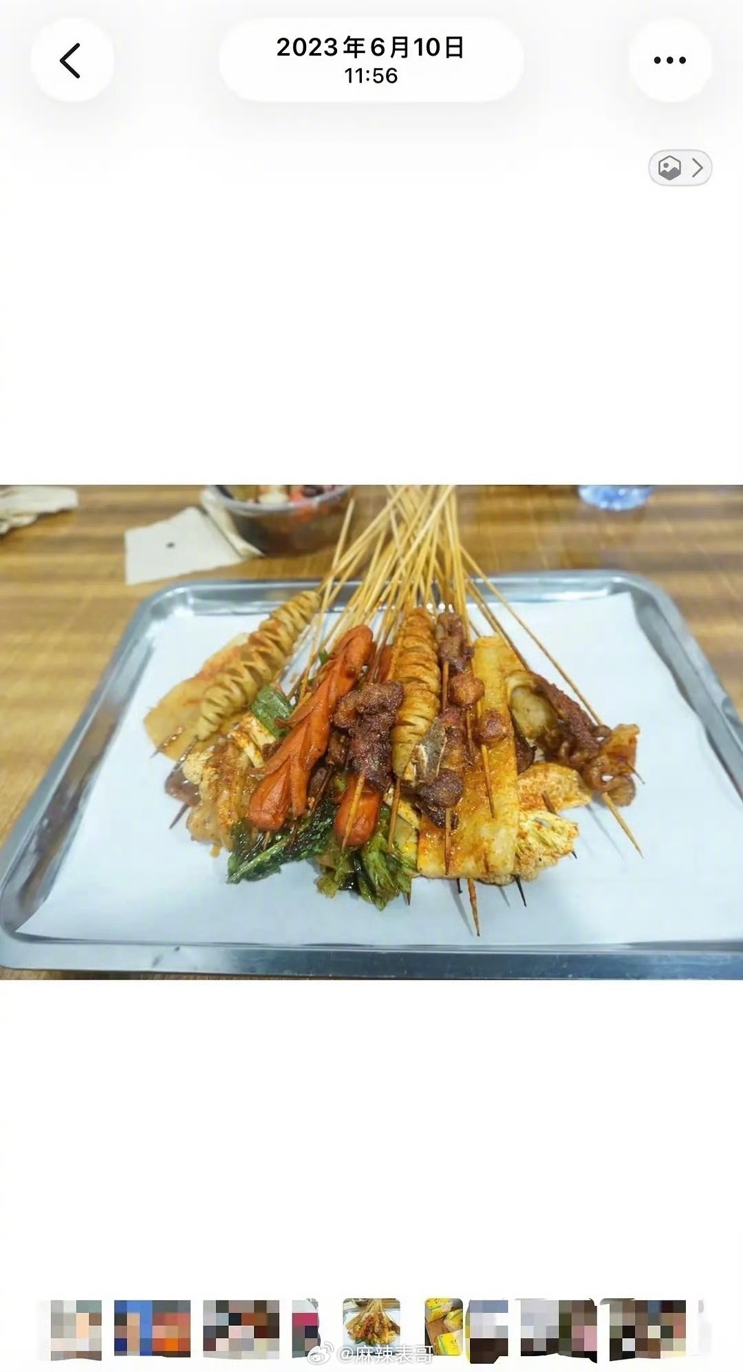 王鹤棣父亲回应店铺遭多条差评，后来网友跑去数，发现炸串店3日内差评不到10条我看
