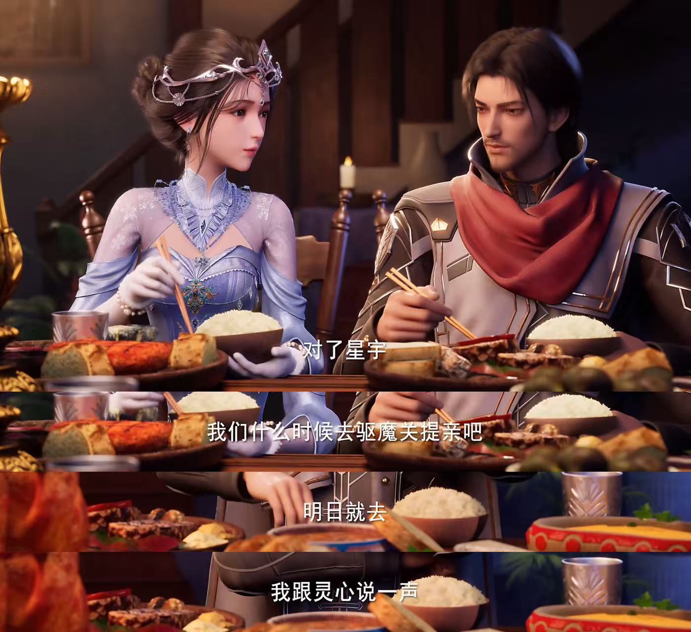 神印王座国漫最夯线下婚礼神印王座动画神印婚礼太用心！痛车接亲、乐队暖场、超前观影