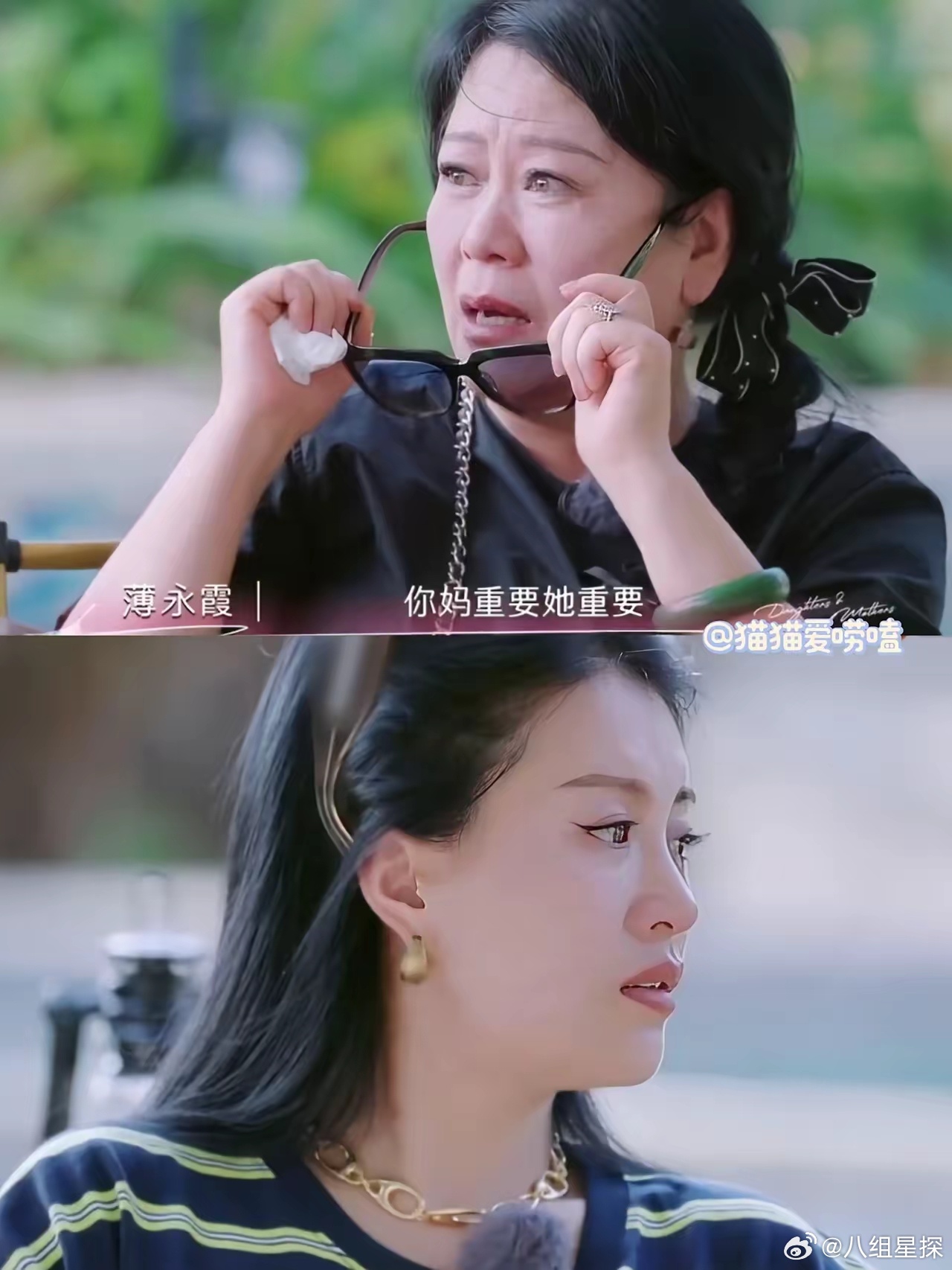 李嘉格永远不会跟车澈离婚​原因很简单​不是因为利益捆绑太深，也不是挣不到孩子的抚