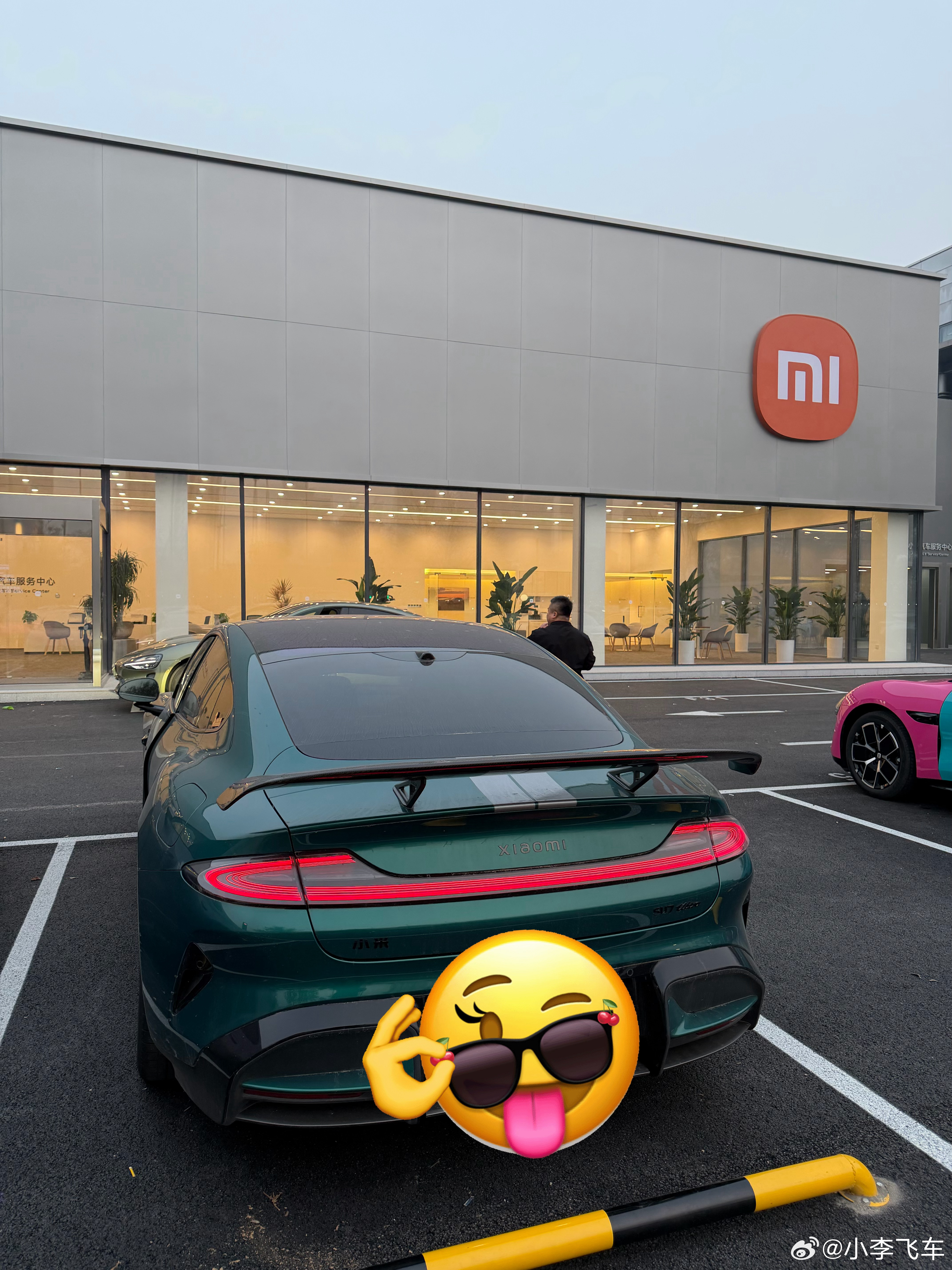 我的ultra玻璃裂了，6000多，贵吗？我觉得ultra的玻璃减速效果很好，感