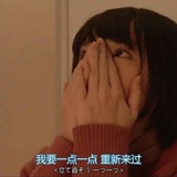 暖蔓蔓吹娱乐