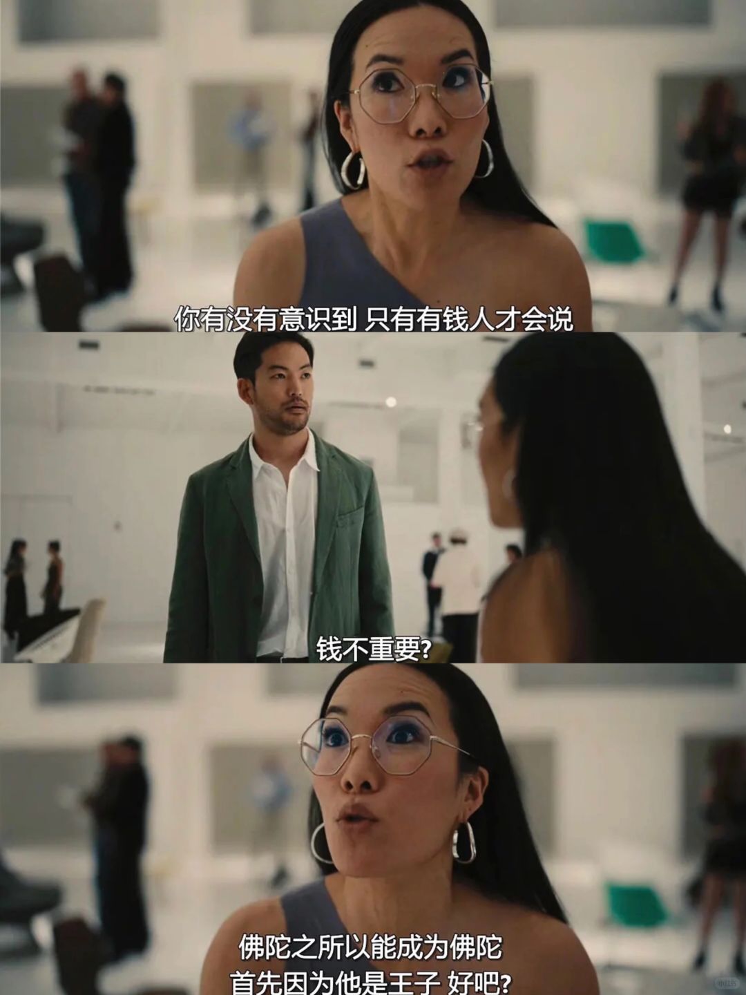 Netflix亚裔新剧‼️口碑绝佳✨值得通宵看