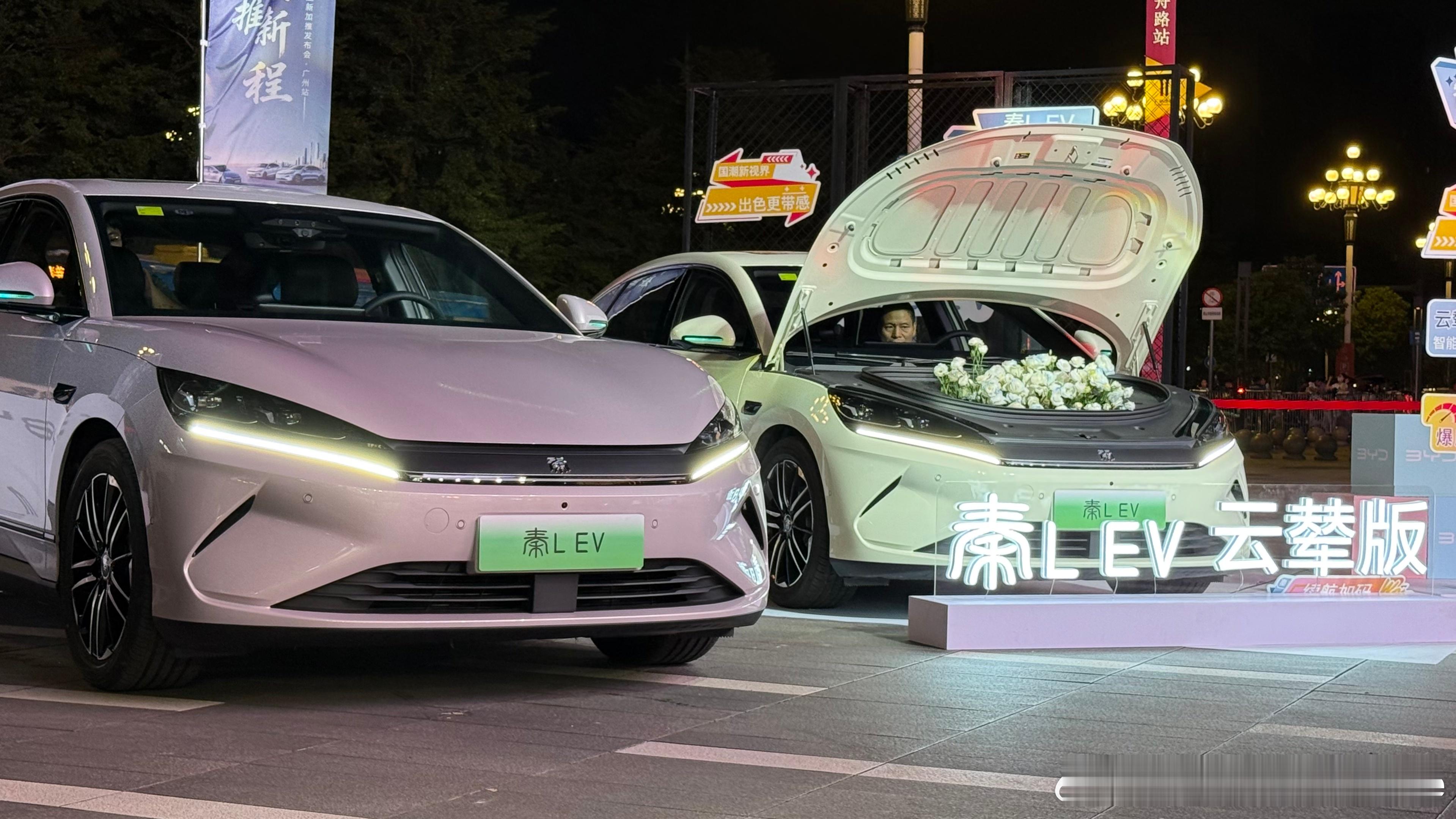 秦PLUS的车型相信很多朋友在购买家用车的时候都会纳入其中，省油的同时智能化也没