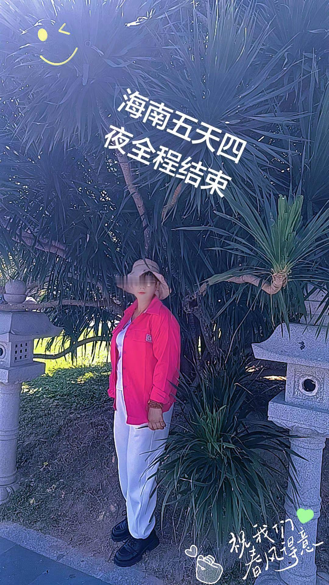 2026大年初一㊗️我自己身体健康马年春风得意马蹄疾，马到功成万事成，祝我自己越