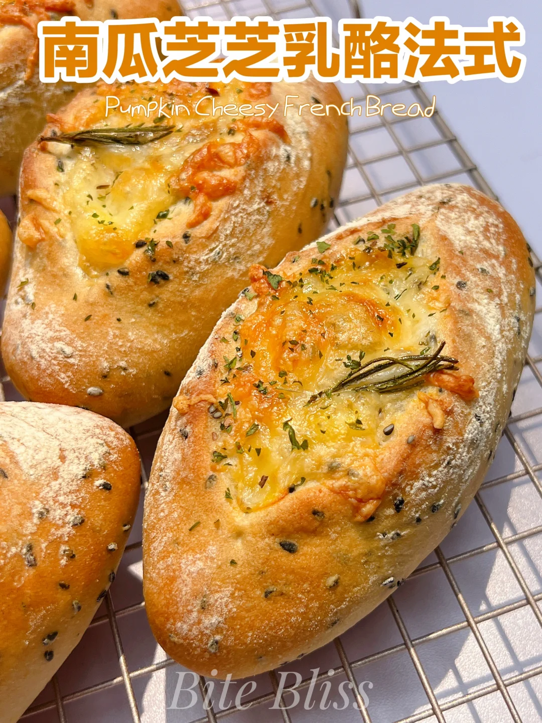 🍂秋季限定-南瓜芝芝乳酪欧包