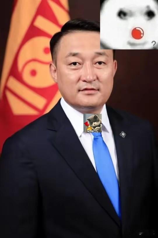 快讯！快讯！
蒙古国突然宣布了！
9月28日，据央广网等媒体报道，蒙古国国家大呼