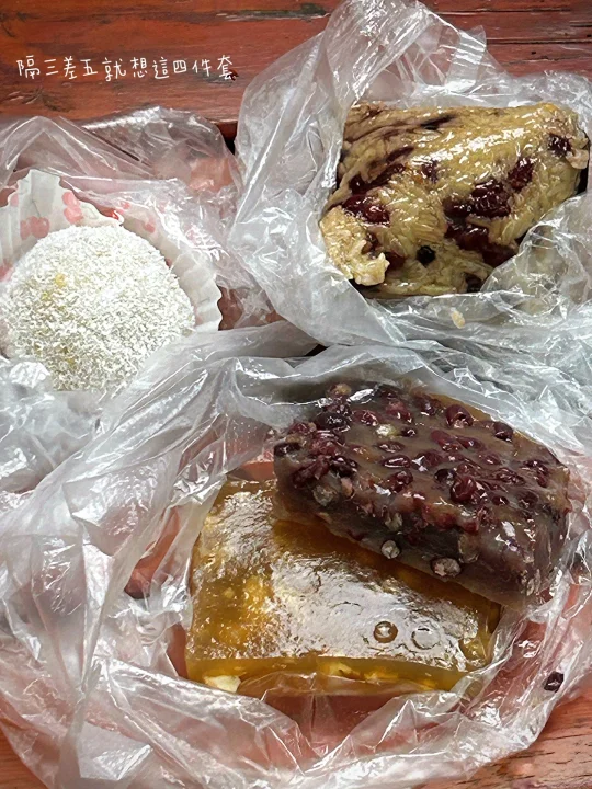 珠海探店 | 必吃地道老字號 | 我的美食日記