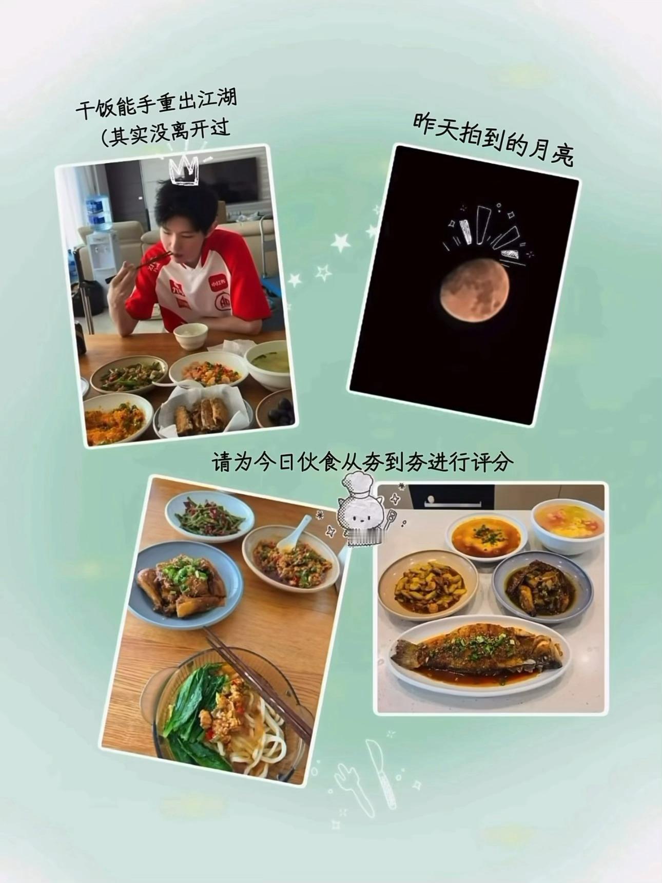 一诺xbc  今天的一日一帧更新啦乖乖吃饭的🐷一枚大家记得去xhs点赞收藏哦 