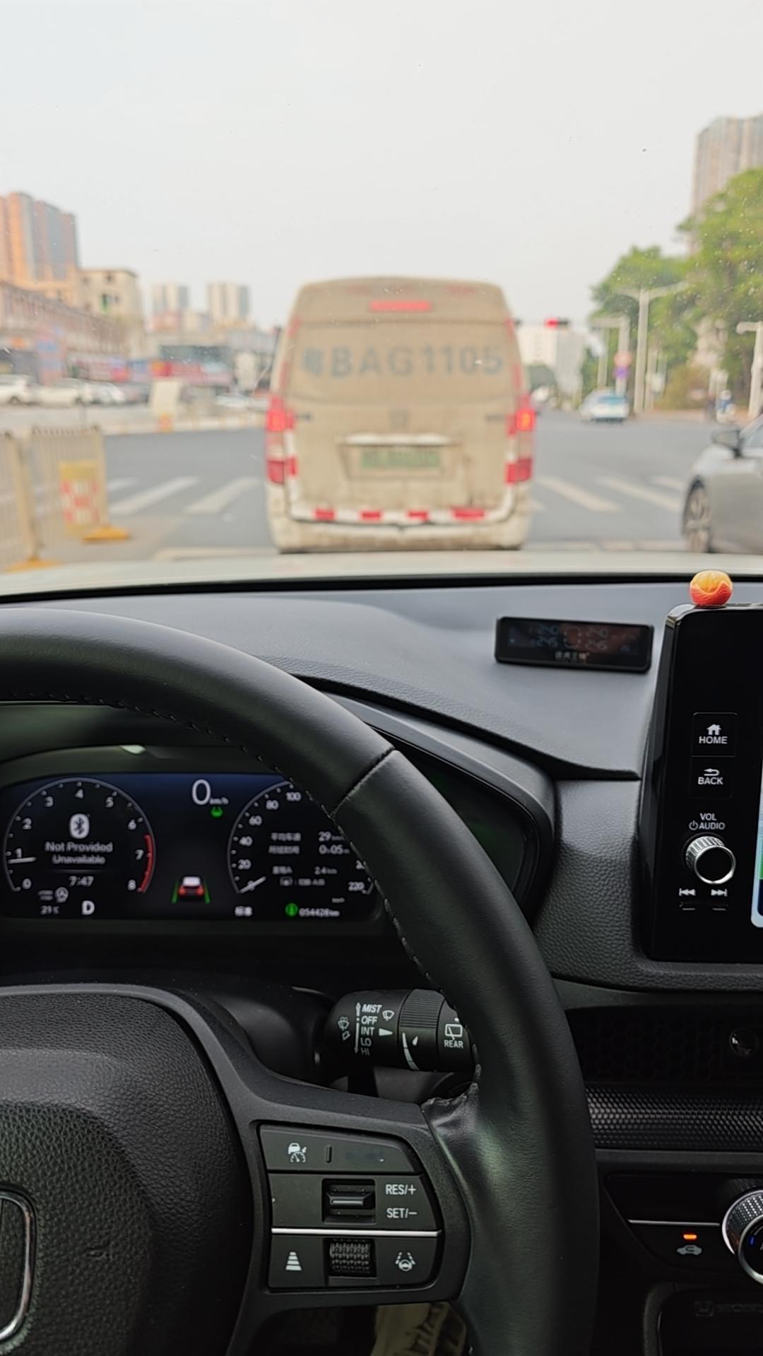 2026新年开工第一天，上班上班。

现在还处于放假综合症期间，对上班真的不适应