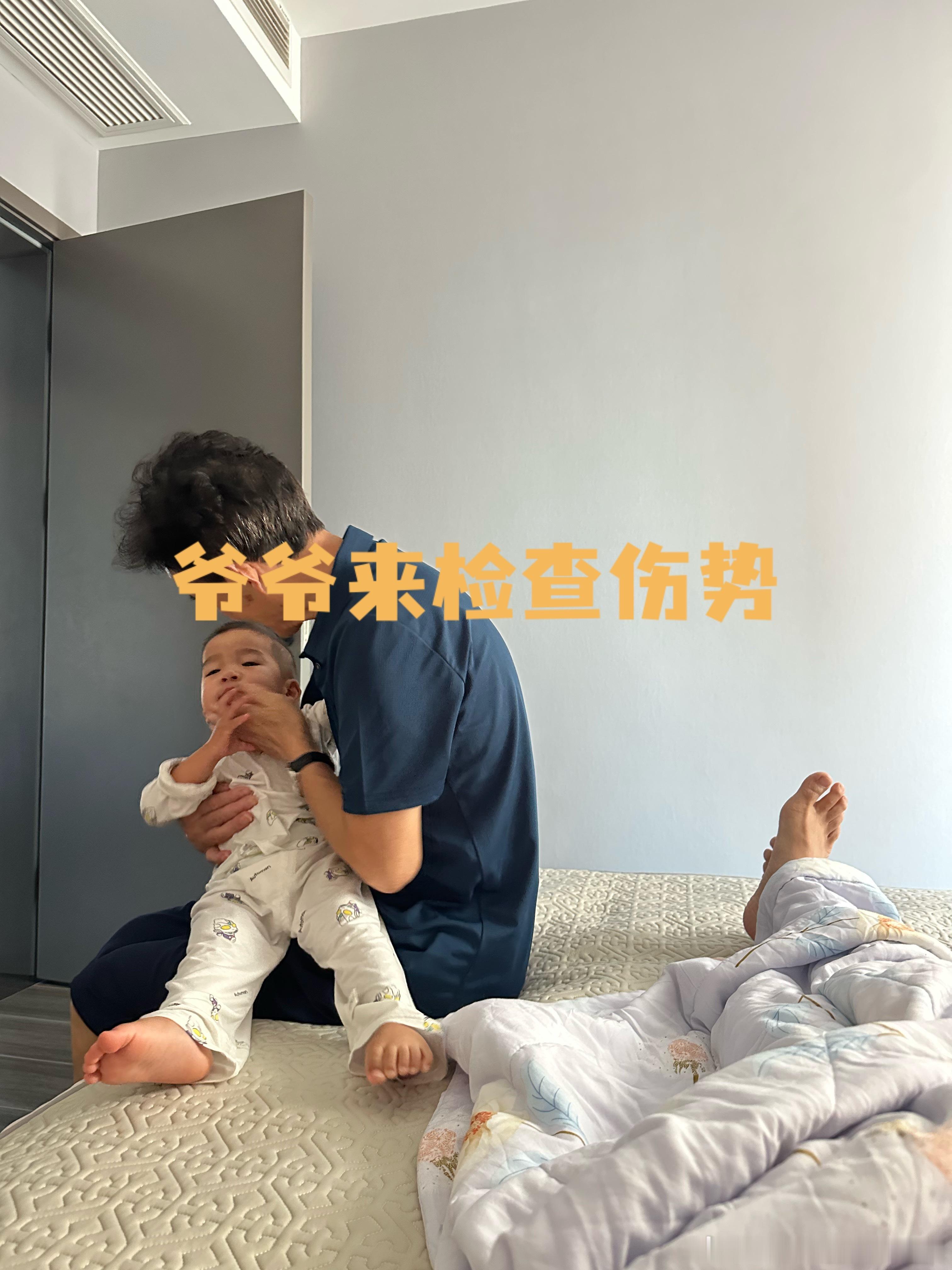 可能是发烧后有点虚，昨晚睡着后，我发现他后背有点凉，又给他盖了一层薄棉巾。两点多