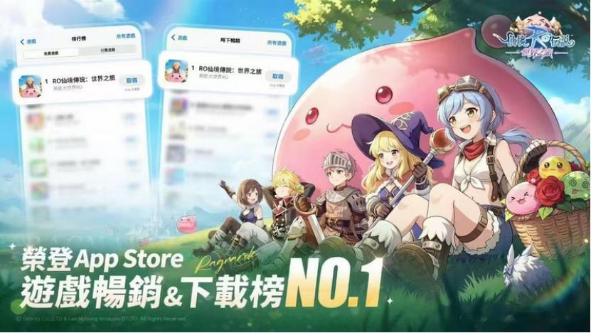 【三七老板“集体亮相”表决心！目标重回出海前三，自研要求“大市场、小团队、长周期