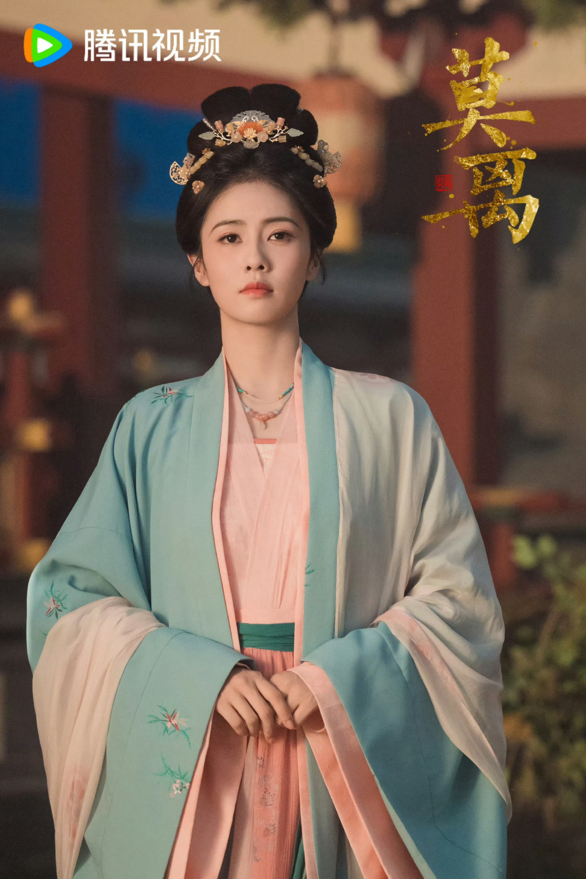 白鹿脊椎后遗症常年受脊椎旧伤困扰依旧认真完成拍摄，剧组全员认可她的付出，武替只是