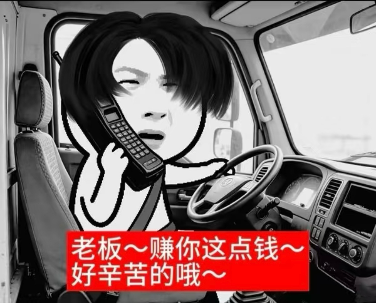 看看别人是怎么夸檀健次/亓宏刚演什么像什么自然又松弛的演绎方式亓宏刚被檀健次演［