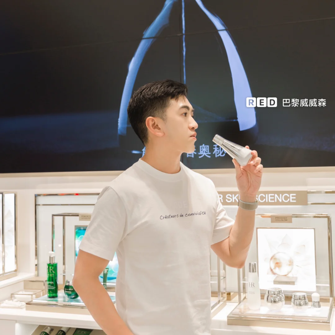 电眼时刻 ➡️高光眼霜 让整个人亮起来✨