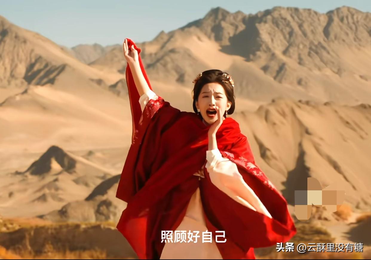 《花开锦绣》：黄沙实景下的生存美学，远不止“沙漠不像抠图”这么简单

“终于拍沙
