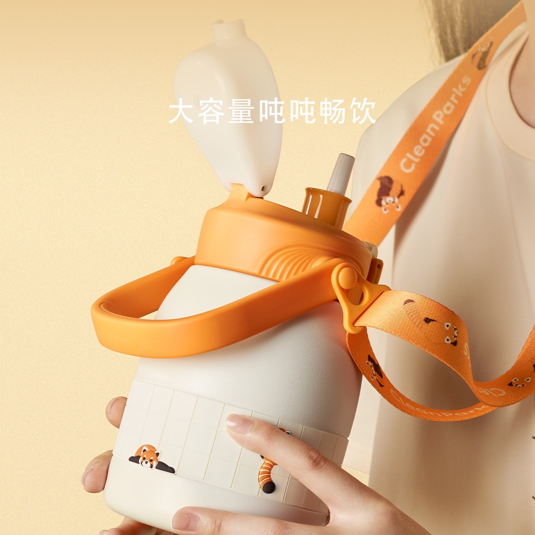 NIO life 这个吸管水壶挺好看的，249 块，积分八折也要小 200 了[