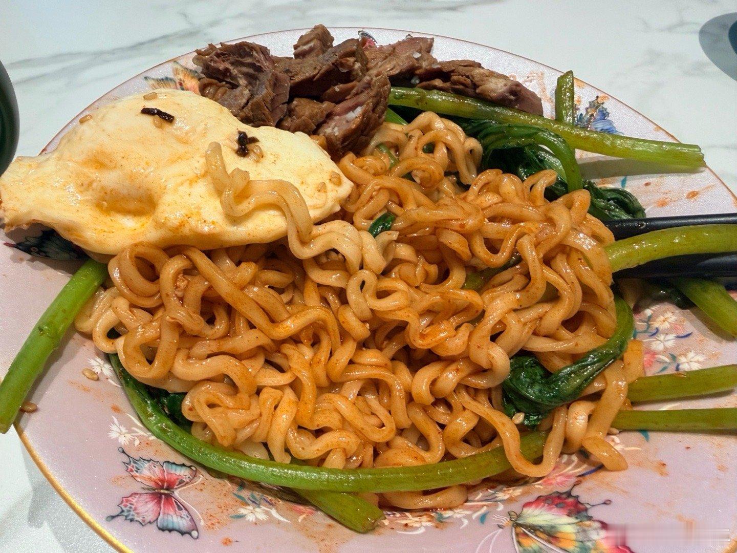 早餐吃了吗您内？ 