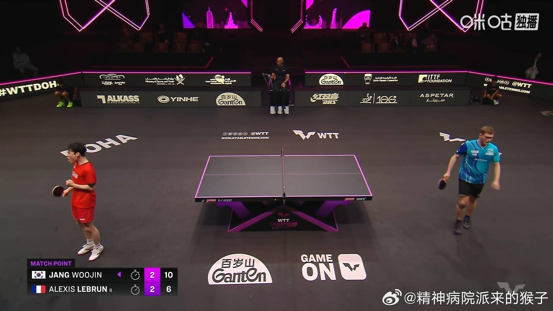 张禹珍3比2艾利克斯勒布伦（11，5，-14，-6，6）晋级2026WTT多哈冠