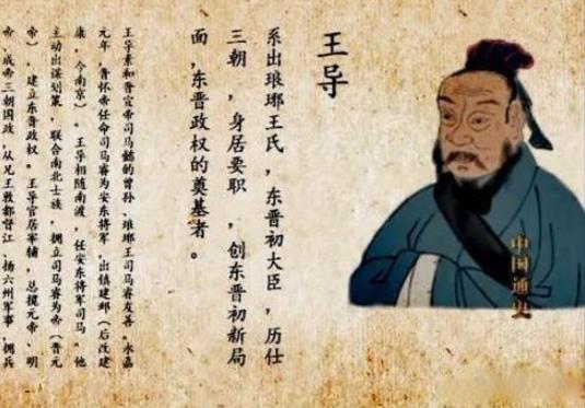 替穷赌徒还债3万！20年后对方黄袍加身，不仅免死还保他全家富贵
历史上有些随手为