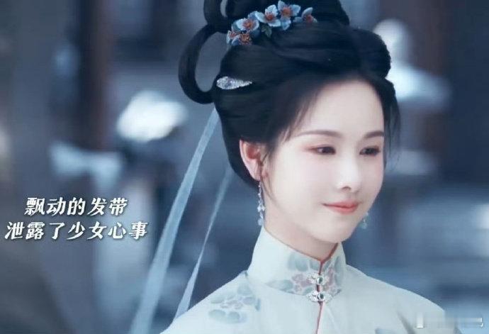 连发带都偏爱陈都灵 庄寒雁的发带在剧中真是抢镜啊！陈都灵的演绎让这个角色更加立体