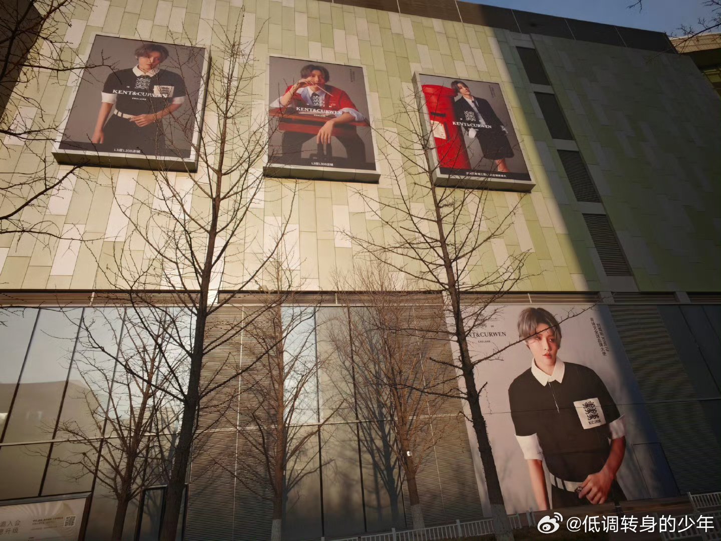 肯迪文全球品牌大使肯迪文首位全球品牌大使刘雨昕2026年3月24日中午12点正式