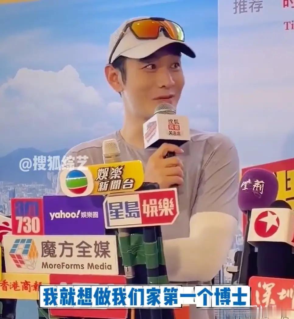 黄晓明拟录取上戏博士48岁的黄晓明，要钱有钱，要名有名，资源一抓一大把，还非得跟