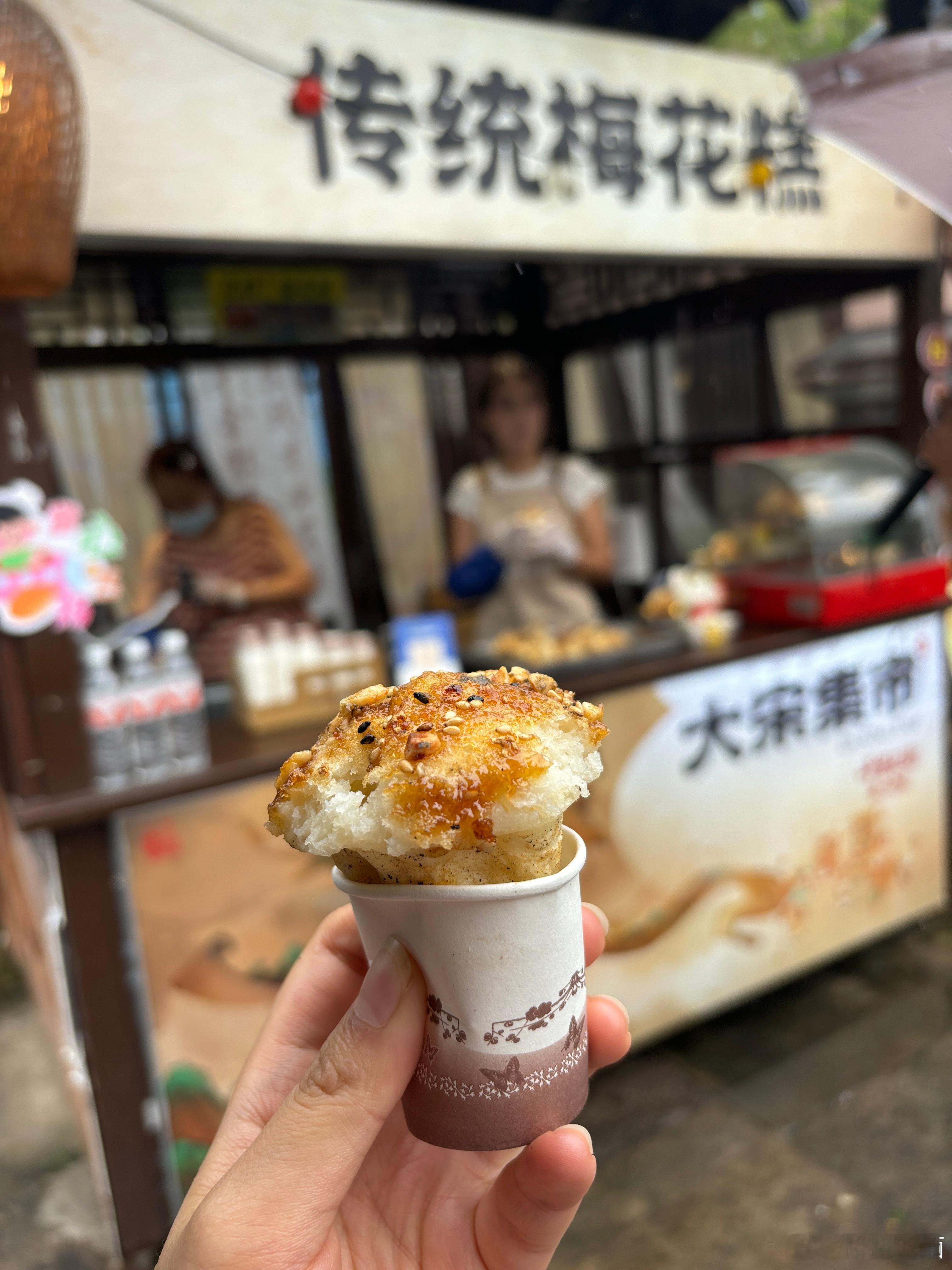 商都水乡桥见世界 来个梅花糕，趁热把他吃完感受内馅的滚烫香甜十里长街藏烟火